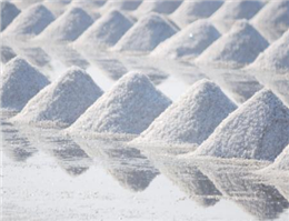راهنمای خرید نمک صنعتی | نمک صورتی | نمک خوراکی | نمک هیمالیا | مشاوره و راهنمایی